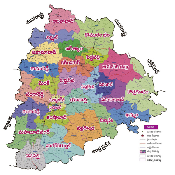 30 telangana new districts,telangana new districts,kcr,telangana state,ktr  కొత్త జిల్లాలు ఎవరికి ప్రయోజనమంటారు?